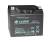 Аккумуляторная батарея B.B.Battery HR 40-12S