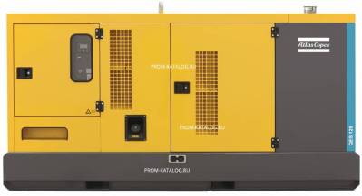 Дизельный генератор Atlas Copco QES 125 